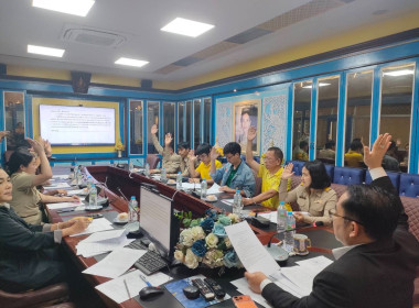 เข้าแนะนำ ส่งเสริม กำกับ ติดตาม ... พารามิเตอร์รูปภาพ 2