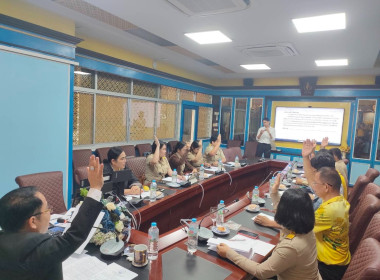 เข้าแนะนำ ส่งเสริม กำกับ ติดตาม ... พารามิเตอร์รูปภาพ 1