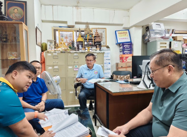 เข้าแนะนำส่งเสริมการดำเนินงาน ... พารามิเตอร์รูปภาพ 2