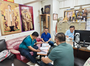 เข้าแนะนำส่งเสริมการดำเนินงาน ... พารามิเตอร์รูปภาพ 3