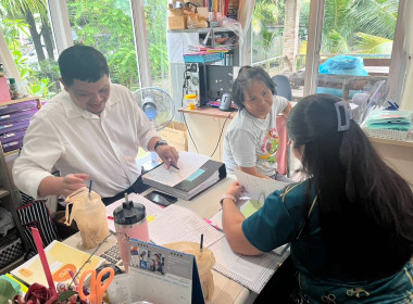 เข้าติดตามการตรวจสอบการใช้เงินกู้กองทุนพัฒนาสหกรณ์ ... พารามิเตอร์รูปภาพ 1