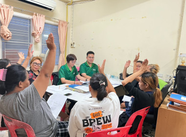 เข้าร่วมประชุมคณะกรรมการดำเนินการของสหกรณ์เคหสถานชุมชนประชาราษฎร์พัฒนา จำกัด ... พารามิเตอร์รูปภาพ 1