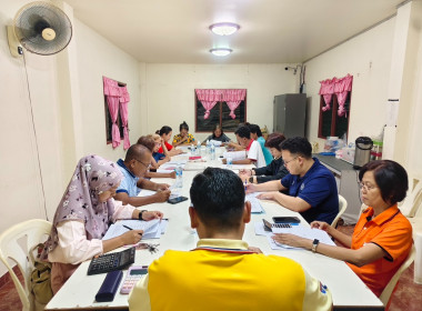 เข้าร่วมประชุมคณะกรรมการดำเนินการของสหกรณ์เคหสถานอินทร์อุดมพัฒนา จำกัด ... พารามิเตอร์รูปภาพ 1