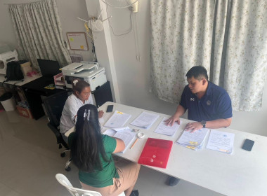 เข้าติดตามการตรวจสอบการใช้เงินกู้กองทุนพัฒนาสหกรณ์ ... พารามิเตอร์รูปภาพ 2