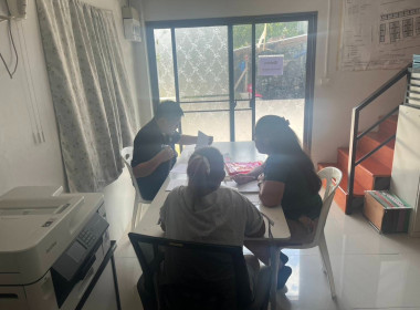 เข้าติดตามการตรวจสอบการใช้เงินกู้กองทุนพัฒนาสหกรณ์ ... พารามิเตอร์รูปภาพ 1