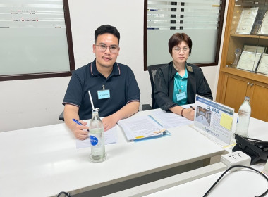 เข้าร่วมประชุมคณะกรรมการดำเนินการของสหกรณ์ ... พารามิเตอร์รูปภาพ 4