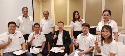 เข้าร่วมการประชุม สัมมนาคณะกรรมการเจ้าหน้าที่ ... พารามิเตอร์รูปภาพ 1