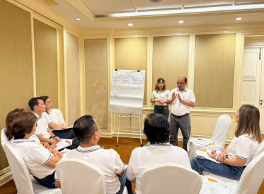 เข้าร่วมการประชุม สัมมนาคณะกรรมการเจ้าหน้าที่ ... พารามิเตอร์รูปภาพ 4