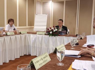 เข้าร่วมการประชุม สัมมนาคณะกรรมการเจ้าหน้าที่ ... พารามิเตอร์รูปภาพ 1