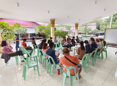 เข้าร่วมประชุมใหญ่วิสามัญ ครั้งที่ 1/2568 ... พารามิเตอร์รูปภาพ 1