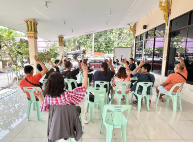 เข้าร่วมประชุมใหญ่วิสามัญ ครั้งที่ 1/2568 ... พารามิเตอร์รูปภาพ 3