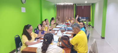 เข้าร่วมประชุมคณะกรรมการสหกรณ์การเกษตรเมืองนนทบุรี จำกัด พารามิเตอร์รูปภาพ 1