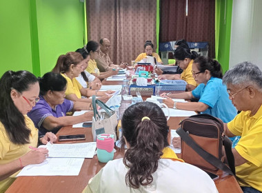 เข้าร่วมประชุมคณะกรรมการสหกรณ์การเกษตรเมืองนนทบุรี จำกัด พารามิเตอร์รูปภาพ 1