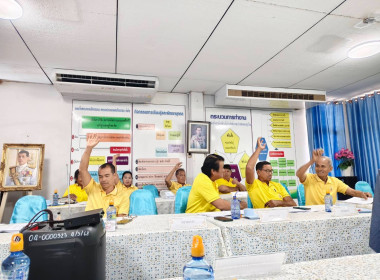 เข้าร่วมประชุมคณะกรรมการดำเนินการของสหกรณ์การเกษตรไทรน้อย ... พารามิเตอร์รูปภาพ 2