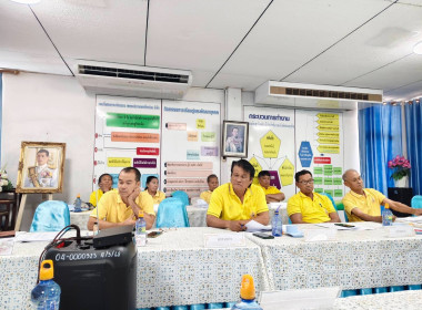 เข้าร่วมประชุมคณะกรรมการดำเนินการของสหกรณ์การเกษตรไทรน้อย ... พารามิเตอร์รูปภาพ 1
