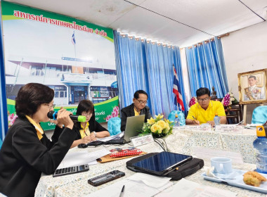 เข้าร่วมประชุมคณะกรรมการดำเนินการของสหกรณ์การเกษตรไทรน้อย ... พารามิเตอร์รูปภาพ 3