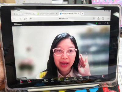 เข้าร่วมประชุมชี้แจงโครงการฝึกงานผู้นำเยาวชนเกษตรไทยในประเทศญี่ปุ่น ประจำปี 2569 ... พารามิเตอร์รูปภาพ 1