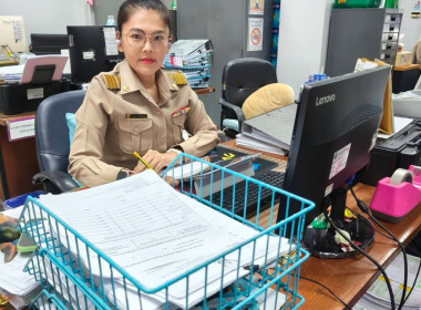 เข้าร่วมประชุมชี้แจงโครงการฝึกงานผู้นำเยาวชนเกษตรไทยในประเทศญี่ปุ่น ประจำปี 2569 ... พารามิเตอร์รูปภาพ 2