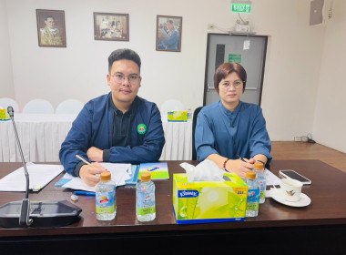 เข้าร่วมประชุมคณะกรรมการดำเนินการของสหกรณ์ออมทรัพย์ข้าวหงษ์ทอง จำกัด ... พารามิเตอร์รูปภาพ 2