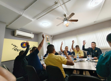 เข้าร่วมประชุมคณะกรรมการดำเนินการสหกรณ์ออมทรัพย์กองบังคับการปฏิบัติการพิเศษ จำกัด ... พารามิเตอร์รูปภาพ 1
