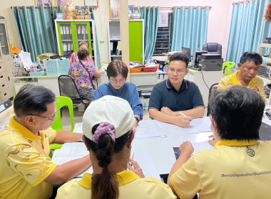 เข้าร่วมประชุมคณะกรรมการดำเนินการของสหกรณ์ชุมชนรัตนาธิเบศร์วัดบางขวาง จำกัด ... พารามิเตอร์รูปภาพ 3