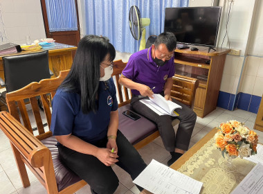 แนะนำการดำเนินโครงการแก้ไขปัญหาหนี้ค้างชำระของสมาชิกสหกรณ์ พารามิเตอร์รูปภาพ 1