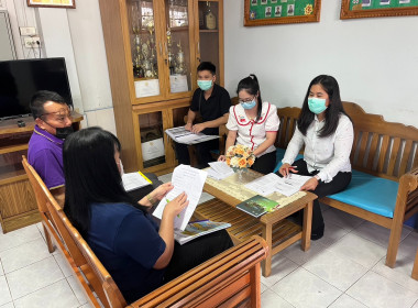 แนะนำการดำเนินโครงการแก้ไขปัญหาหนี้ค้างชำระของสมาชิกสหกรณ์ พารามิเตอร์รูปภาพ 2