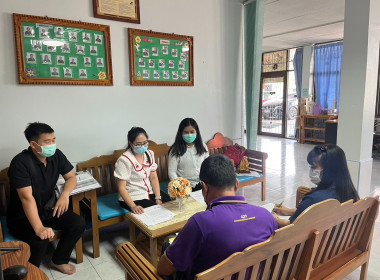 แนะนำการดำเนินโครงการแก้ไขปัญหาหนี้ค้างชำระของสมาชิกสหกรณ์ พารามิเตอร์รูปภาพ 3