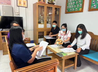 แนะนำการดำเนินโครงการแก้ไขปัญหาหนี้ค้างชำระของสมาชิกสหกรณ์ พารามิเตอร์รูปภาพ 4