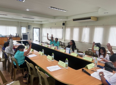 เข้าแนะนำ ส่งเสริม กำกับ ติดตาม ... พารามิเตอร์รูปภาพ 2