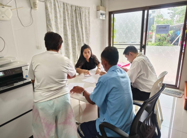 เข้าติดตามการตรวจสอบการใช้เงินกู้กองทุนพัฒนาสหกรณ์ ... พารามิเตอร์รูปภาพ 2