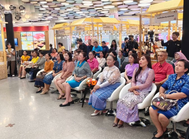 เข้าร่วมพิธีเปิดโครงการส่งเสริมและพัฒนาหมู่บ้าน/ชุมชนท่องเที่ยวสู่ความยั่งยืน กิจกรรมส่งเสริมการตลาดชุมชนท่องเที่ยว ... พารามิเตอร์รูปภาพ 2