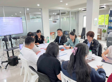 เข้าร่วมประชุมคณะกรรมการดำเนินการ ... พารามิเตอร์รูปภาพ 2