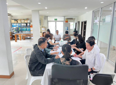 เข้าร่วมประชุมคณะกรรมการดำเนินการ ... พารามิเตอร์รูปภาพ 1