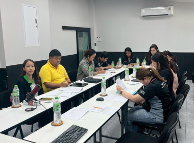 เข้าแนะนำ ส่งเสริม กำกับ ติดตาม ... พารามิเตอร์รูปภาพ 2