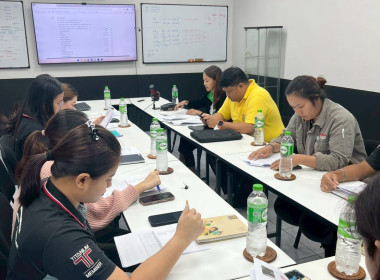 เข้าแนะนำ ส่งเสริม กำกับ ติดตาม ... พารามิเตอร์รูปภาพ 1