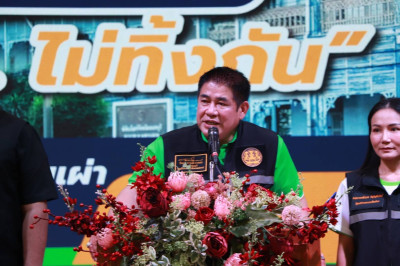 เข้าร่วมให้การต้อนรับ รองนายกรัฐมนตรี ... พารามิเตอร์รูปภาพ 1