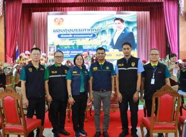 เข้าร่วมให้การต้อนรับ รองนายกรัฐมนตรี ... พารามิเตอร์รูปภาพ 2