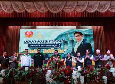 เข้าร่วมให้การต้อนรับ รองนายกรัฐมนตรี ... พารามิเตอร์รูปภาพ 1