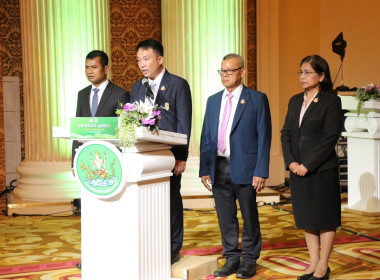 เข้าร่วมพิธีฯ ให้การต้อนรับ​ รองนายกรัฐมนตรี​ ... พารามิเตอร์รูปภาพ 2