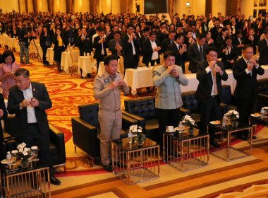 เข้าร่วมพิธีฯ ให้การต้อนรับ​ รองนายกรัฐมนตรี​ ... พารามิเตอร์รูปภาพ 3