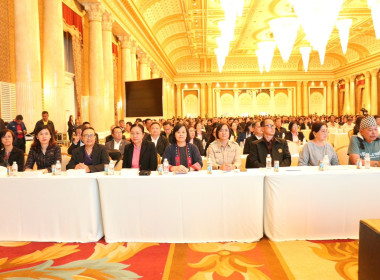 เข้าร่วมพิธีฯ ให้การต้อนรับ​ รองนายกรัฐมนตรี​ ... พารามิเตอร์รูปภาพ 4