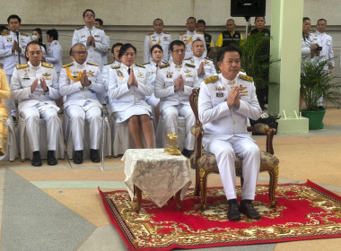 เข้าร่วมกิจกรรมน้อมรำลึกเนื่องในวันนวมินทรมหาราช 13 ตุลาคม ... พารามิเตอร์รูปภาพ 1