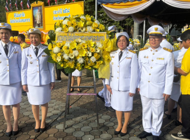 เข้าร่วมกิจกรรมน้อมรำลึกเนื่องในวันนวมินทรมหาราช 13 ตุลาคม ... พารามิเตอร์รูปภาพ 4