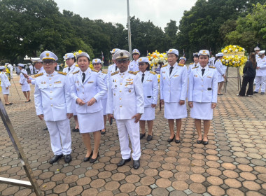 เข้าร่วมกิจกรรมน้อมรำลึกเนื่องในวันนวมินทรมหาราช 13 ตุลาคม ... พารามิเตอร์รูปภาพ 5