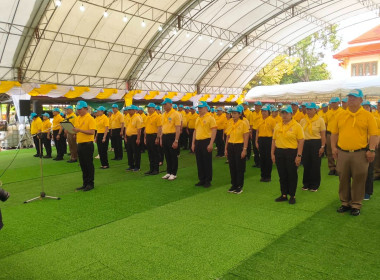 เข้าร่วมกิจกรรมจิตอาสา เนื่องในวันนวมินทรมหาราช 13 ตุลาคม ... พารามิเตอร์รูปภาพ 4