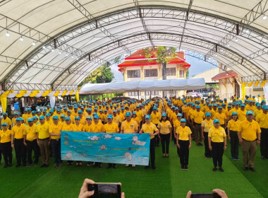 เข้าร่วมกิจกรรมจิตอาสา เนื่องในวันนวมินทรมหาราช 13 ตุลาคม ... พารามิเตอร์รูปภาพ 1