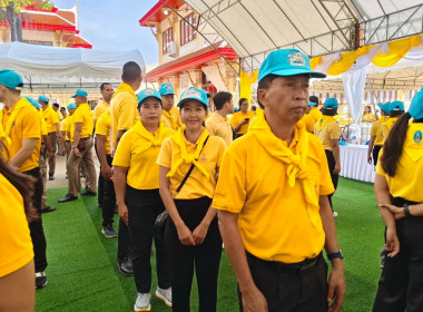 เข้าร่วมกิจกรรมจิตอาสา เนื่องในวันนวมินทรมหาราช 13 ตุลาคม ... พารามิเตอร์รูปภาพ 3