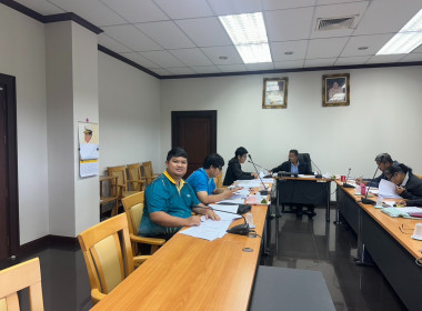 เข้าร่วมประชุมคณะกรรมการดำเนินการสหกรณ์การเกษตรปากเกร็ด ... พารามิเตอร์รูปภาพ 2