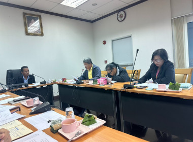 เข้าร่วมประชุมคณะกรรมการดำเนินการสหกรณ์การเกษตรปากเกร็ด ... พารามิเตอร์รูปภาพ 1
